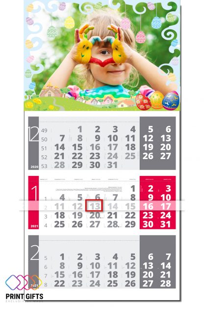 календар
