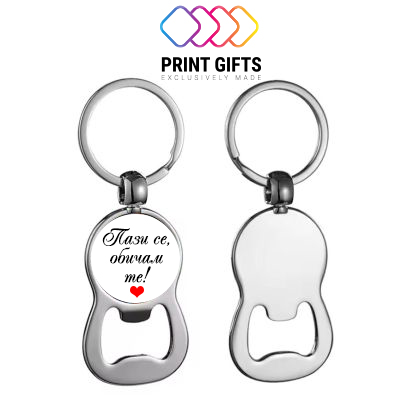 Персонализиране на тениски за приятелка онлайн