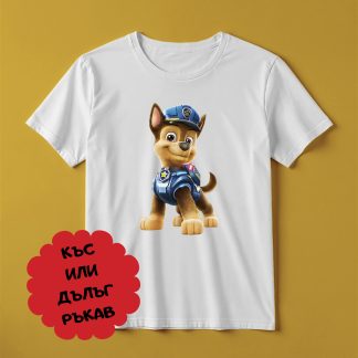 Детска Тениска Chase, Paw Patrol. Пес патрул тениска