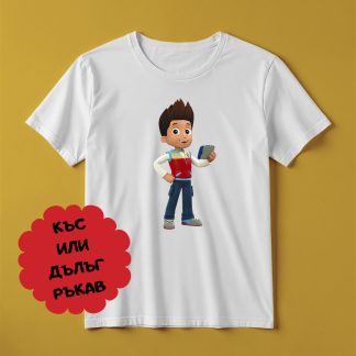 Детска Тениска Райдър Пес Патрул, Paw Patrol Rayder