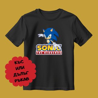 Детска Тениска Соник|Sonic
